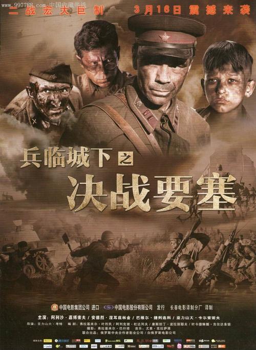 蒙大拿州永久居留卡办理